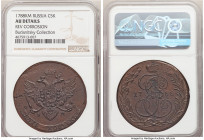 Catherine II 3-Piece Lot of Certified 5 Kopecks NGC, 1) 5 Kopecks 1788-KM - AU Details (Reverse Corrosion), KM-C59.5, Bit-794 (R). Well struck obverse...