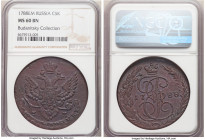 Catherine II Pair of Certified 5 Kopecks NGC, 1) 5 Kopecks 1788-EM - MS60 Brown, KM-C59.3, Bit-642. Softly struck, with minor flan flaws and hints of ...