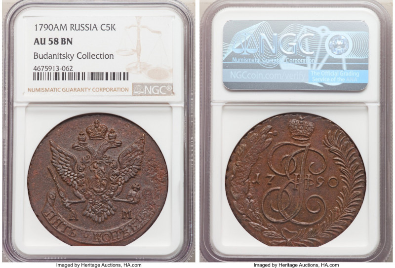Catherine II 3-Piece Lot of Certified 5 Kopecks NGC, 1) 5 Kopecks 1790-AM - AU58...