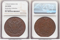 Catherine II 3-Piece Lot of Certified 5 Kopecks NGC, 1) 5 Kopecks 1790-AM - AU58 Brown, KM-C59.2, Bit-860, iridescent, with little actual wear. 2) 5 K...