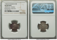 Catherine II 10 Kopecks (Grivennik) 1784-CПБ AU Details (Artificial Toning) NGC, St. Petersburg mint, KM-C61c, Bit-498. Possible overdate. A decent st...