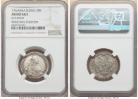 Catherine II 20 Kopecks 1766-MMД AU Details (Cleaned) NGC, Red mint, KM-C63.1, Bit-153. Variety with scarf around neck. Bold relief, with scratches in...
