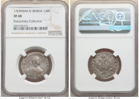 Catherine II Polupoltinnik (1/4 Rouble) 1765 MMД-EI-TI XF40 NGC, Red mint, KM-C65, Bit-140. Engraver's mark TI on sleeve. Variety with scarf around ne...