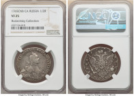 Catherine II Poltina (1/2 Rouble) 1765 CПБ-CA-TI VF25 NGC, St. Petersburg mint, KM-C66.2a, Bit-277 (R). Variety with scarf around neck. Close examinat...