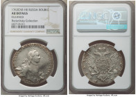 Catherine II Rouble 1763 CПБ-HК AU Details (Cleaned) NGC, St. Petersburg mint, KM-C67.2, Bit-183. Scarf on neck variety. Well struck, with a bit of re...