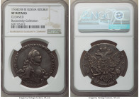 Catherine II Rouble 1764 CПБ-ЯI-TI XF Details (cleaned) NGC, St. Petersburg mint, KM-C67.2a, Bit-185. Variety with scarf on neck. The strike is nice, ...