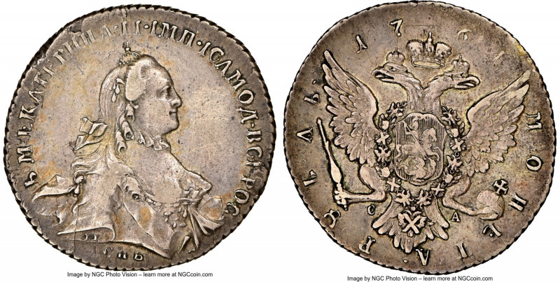 Catherine II Rouble 1764 CПБ-CA XF Details (Obverse Tooled) NGC, St. Petersburg ...