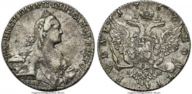 Catherine II Rouble 1767 СПБ-АШ XF, St. Petersburg mint, KM-C67a.2, Bit-201. Bold details, with a single noticeable mark in the left obverse field. 

...