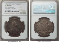 Catherine II Rouble 1772 CПБ-ЯЧ-TI XF Details (Obverse Scratched) NGC, St. Petersburg mint, KM-C67a.2, Bit-212. Lead-gray patina, with a fine scratch ...