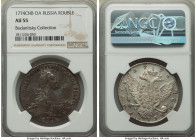 Catherine II Rouble 1774 CПБ-ФЛ-Т.И. AU55 NGC, St. Petersburg mint, KM-C67a.2, Bit-218. The strike is bold, with just a touch of rubbing on the highpo...