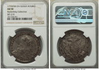 Catherine II Rouble 1775 CПБ-ФЛ AU50 NGC, St. Petersburg mint, KM-C67a.2, Bit-219. Well struck, with mottled gray toning and traces of mint luster. 

...