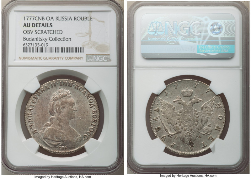 Catherine II Rouble 1777 CПБ-ФЛ AU Details (Obverse Scratched) NGC, St. Petersbu...