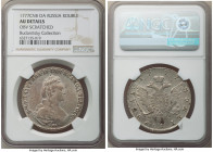 Catherine II Rouble 1777 CПБ-ФЛ AU Details (Obverse Scratched) NGC, St. Petersburg mint, KM-C67b, Bit-224. The strike is a bit soft, with noticeable m...
