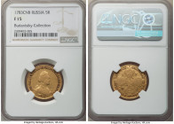 Catherine II gold 5 Roubles 1783-CПБ F15 NGC, St. Petersburg mint, KM-C78.c, Bit-82 (R). The strike is decent for the grade, with a small reverse flan...
