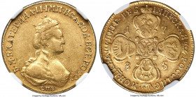 Catherine II gold 5 Roubles 1785-CПБ XF45 NGC, St. Petersburg mint, KM-C78b, Bit-79 (R). A pleasing example of this popular gold issue. The surfaces d...