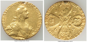 Catherine II gold 10 Roubles 1767 СПБ-TI VF (Altered Surfaces), St. Petersburg mint, KM-C79a, Bit-15 (R). Narrow portrait. The whole of the surfaces d...