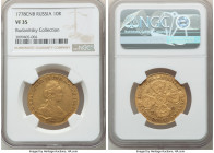 Catherine II gold 10 Roubles 1778-CПБ VF35 NGC, St. Petersburg mint, KM-C79b, Bit-36 (R). This pleasant example displays only minor surface marks, and...