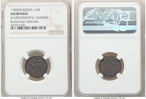 Catherine II 3-Piece Lot of Certified Assorted Issues NGC, 1) Polushka (1/4 Kopeck) 1785-KM - AU Details (Environmental Damage), KM-C55.4, Bit-841 (R1...