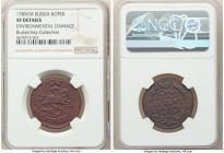 Catherine II 3-Piece Lot of Certified Assorted Issues NGC, 1) Kopeck 1789-EM - XF Details (Environmental Damage), KM-C57.2, Bit-700 2) Kopeck 1795 - V...