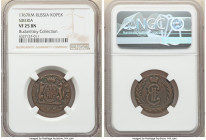 Siberia. Catherine II Kopeck 1767-KM VF25 Brown NGC, Suzun mint, KM-C3, Bit-1134 (R). The obverse is a bit off-center, with no other significant flaws...