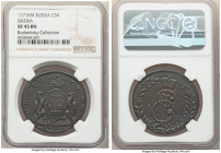 Siberia. Catherine II 5 Kopecks 1771-КМ XF45 Brown NGC, Suzun mint, KM-C5, Bit-1068. Struck slightly off-center, on a rusty planchet, with light conta...