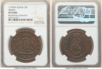 Siberia. Catherine II 5 Kopecks 1774-KM XF45 Brown NGC, Suzun mint, KM-C5, Bit-1074. Bold details, with light contact marks. Very scarce this nice. 

...