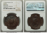 Siberia. Catherine II 5 Kopecks 1779-KM MS63 Brown NGC, Suzun mint, KM-C5, Bit-1084. Superbly struck, with few surface marks and minor flan flaws. 

H...
