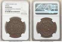 Siberia. Catherine II 5 Kopecks 1780-KM AU Details (Environmental Damage) NGC, Suzun mint, KM-C5, Bit-1086 (R). The surfaces display light porosity, w...