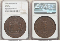 Siberia. Catherine II 10 Kopecks 1768-KM VF30 Brown NGC, Suzun mint, KM-C6, Bit-1019. No berry on the top bay leaf. Noticeable flan flaws, with quite ...