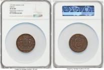 Siberia. Catherine II 10 Kopecks 1777-KM XF45 Brown NGC, Suzun mint, KM-C6, Bit-1038. Well struck, with iridescent surfaces and minor porosity. Minor ...