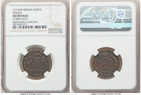 Siberia. Catherine II Pair of Certified Assorted Issues NGC, 1) Kopeck 1771-KM - AU Details (Corrosion), KM-C3, Bit-1142. Sharply struck, with even br...