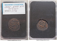 Siberia. Catherine II Pair of Uncertified Assorted Issues, 1) Kopeck 1778-KM, KM-C3, Bit-1156. 2) 10 Kopecks 1778-KM, KM-C6, Bit-1040 VF with light po...