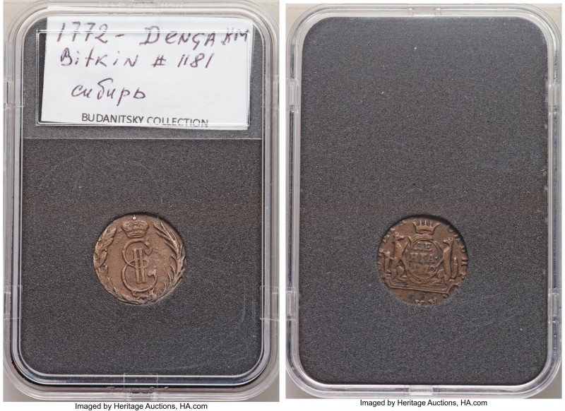 Siberia. Catherine II 5-Piece Lot of Uncertified Assorted Issues, 1) Denga (1/2 ...