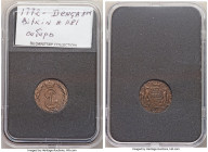 Siberia. Catherine II 5-Piece Lot of Uncertified Assorted Issues, 1) Denga (1/2 Kopeck) 1772-KM, KM-C2, Bit-1181 2) Kopeck 1772-KM, KM-C3, Bit-1144 3)...