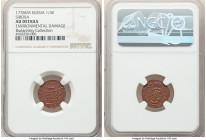 Siberia. Catherine II Pair of Certified Polushkas (1/4 Kopecks) NGC, 1) Polushka (1/4 Kopeck) 1767-KM - AU Details (Corrosion), KM-C1, Bit-1208 (R) 2)...