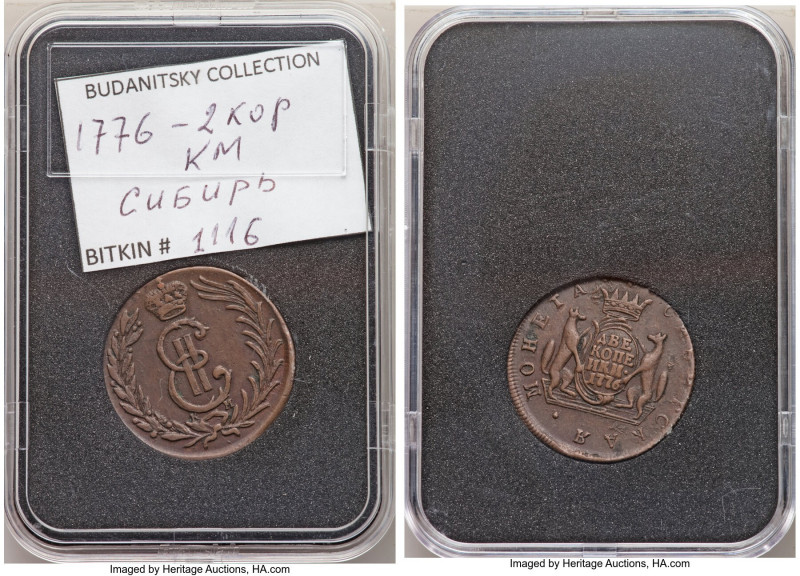Siberia. Catherine II Pair of Uncertified Assorted Issues, 1) 2 Kopecks 1776-KM,...