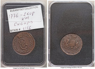 Siberia. Catherine II Pair of Uncertified Assorted Issues, 1) 2 Kopecks 1776-KM, KM-C4, Bit-1116 2) 5 Kopecks 1776-KM, KM-C5, Bit-1078 Grades between ...