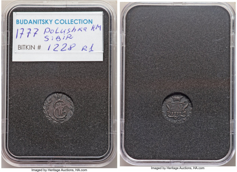 Siberia. Catherine II 3-Piece Lot of Uncertified Assorted Issues, 1) Polushka (1...