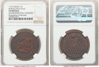 Pair of Certified 2 Kopecks NGC, 1) Catherine II 2 Kopecks 1790-EM - AU55 Brown, KM-C58.3, Bit-683 2) Elizabeth 2 Kopecks 1757 - VF Details (Environme...