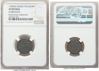 4-Piece Lot of Certified Assorted Issues NGC, 1) Catherine II Polushka (1/4 Kopeck) 1783-KM - XF Details (Corrosion), KM-C55.4, Bit-837 (R1) 2) Cather...