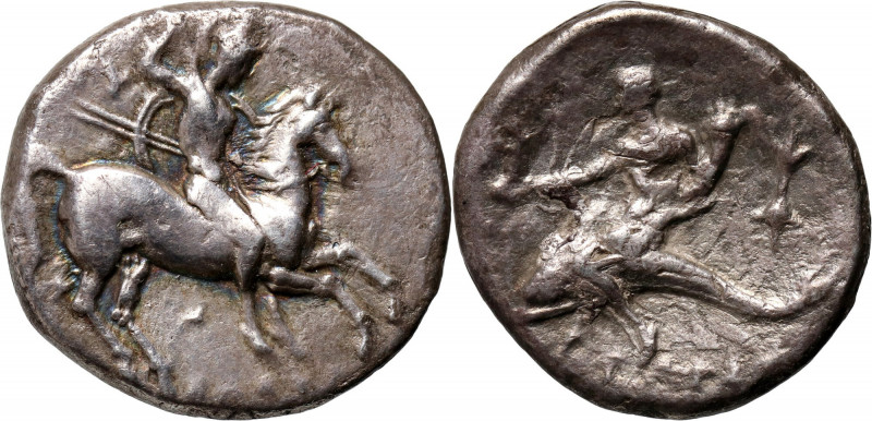 Greece, Calabria, Tarentum, Didrachm (Nomos) 280-272 BC Weight 5,91 g, 20 mm. Wa...