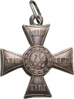 Polska, Znak Honorowy Polskiego Orderu Wojennego Virtuti Militari V Klasy