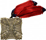 II RP, Odznaka pamiątkowa I ODC. 1-22 Listop., 1918, Odcinek Obrony Lwowa