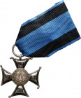 II RP, Krzyż Srebrny Virtuti Militari, V Klasa