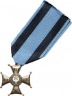 PRL, Krzyż Złoty Virtuti Militari, IV Klasa, wtórnik