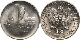 PRL, 1 złoty 1958, PRÓBA, nikiel, gałązka dębu MAX