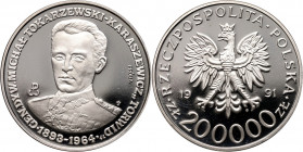 III RP, 200000 złotych 1991, Gen. Michał Tokarzewski-Karaszewicz 'Torwid', PRÓBA, nikiel