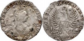 Russia, Elizabeth I, Coins for Prussia, 6 Groschen 1761, Konigsberg