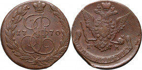 Russia, Catherine II, 5 Kopecks 1770 EM, Ekaterinburg