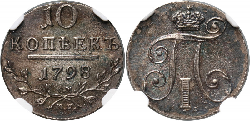 Russia, Paul I, 10 Kopecks 1798 СМ МБ, St. Petersburg Piękne. Reference: Bitkin ...